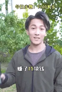 手机自动运行游戏赚钱软件_赚钱软件哪个赚钱多,又安全可以提现的游戏_怎么下载赚钱游戏软件