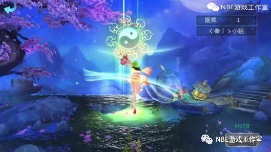 玩手游怎么赚钱-倩女幽魂手游上班族赚钱攻略,每月都能挣3000多