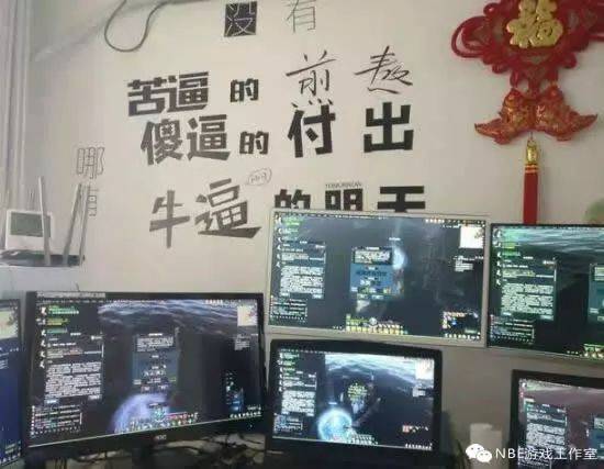 小羊毛是怎么赚钱的-玩游戏赚钱,任何时候都要做好最坏的打算