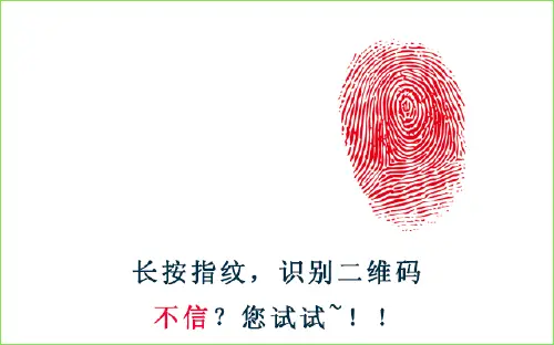美易理财 赚钱比花钱_怎么在网上赚零花钱_网上花钱查征信真的假的啊