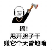 怎么在网上赚零花钱-打字赚零花钱的软件,有没有什么在家就可以赚钱的兼职,网上赚钱的16个办法