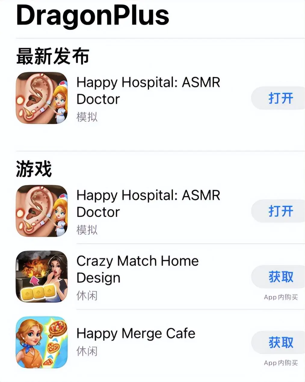 玩哪些游戏可以赚钱_游戏玩的好怎么赚钱吗_玩那种游戏可以赚钱