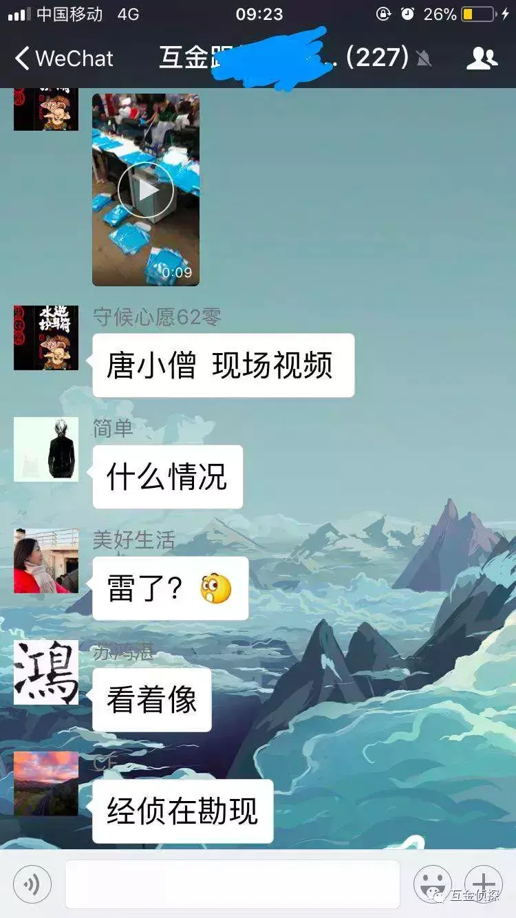 天天酷跑视频唐小僧_天天酷跑抽唐小僧_唐小僧活期怎么玩