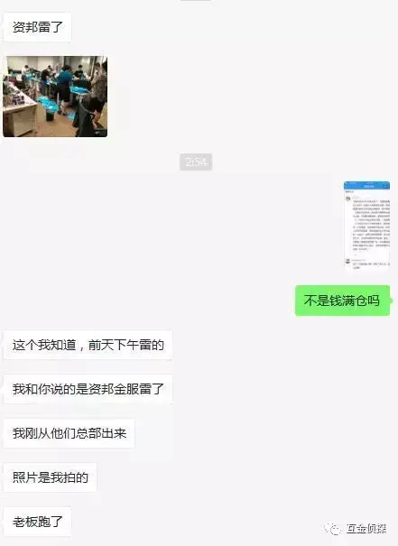 天天酷跑抽唐小僧_天天酷跑视频唐小僧_唐小僧活期怎么玩