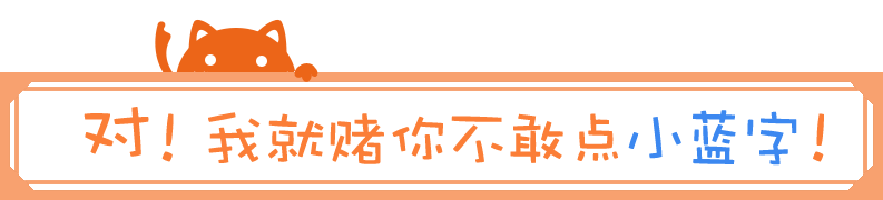 微信名励志的微信名字大全集_大微信客怎么提现_集客微信拓客系统