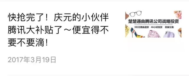 大微信客怎么提现_微信京东竞猜提不了现_微信提现是往哪提
