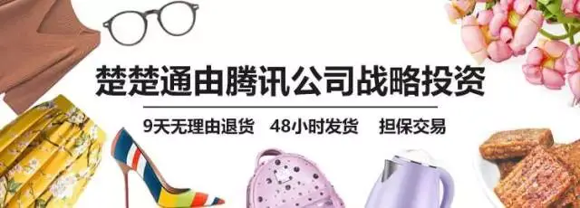 大微信客怎么提现_微信提现是往哪提_微信京东竞猜提不了现