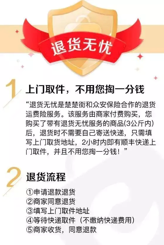 微信提现是往哪提_微信京东竞猜提不了现_大微信客怎么提现