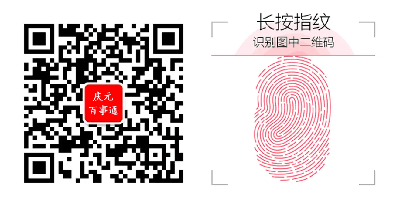 大微信客怎么提现_微信提现是往哪提_微信京东竞猜提不了现