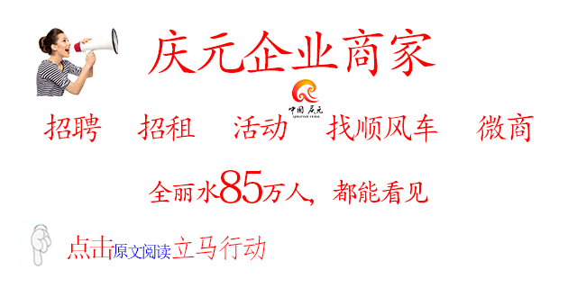 微信提现是往哪提_大微信客怎么提现_微信京东竞猜提不了现