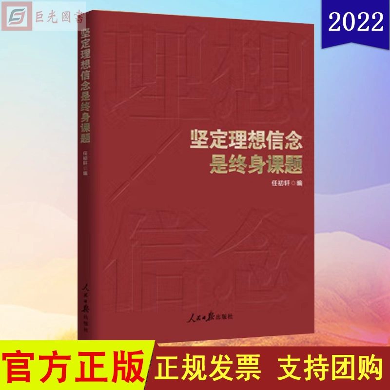 怎么可以日赚-如何做到日赚一万?