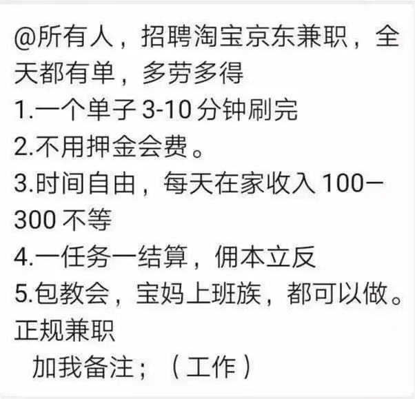 赚客吧账号怎么注册啊_乐逗账号怎么注册_怎么注册乐赚账号