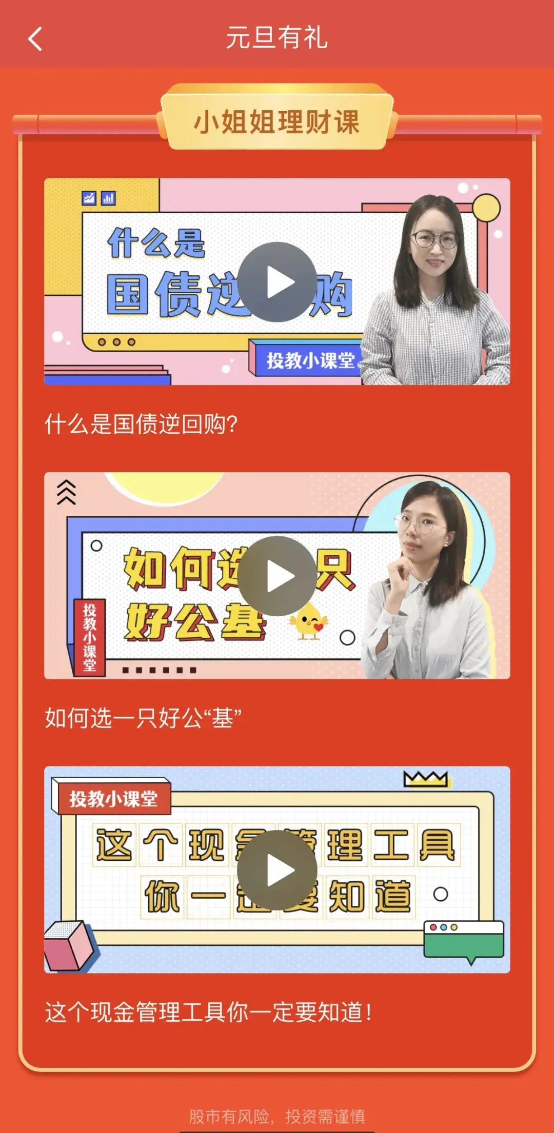 玩赚乐可以赚多少_乐赚网打码日赚800_财富乐赚怎么用