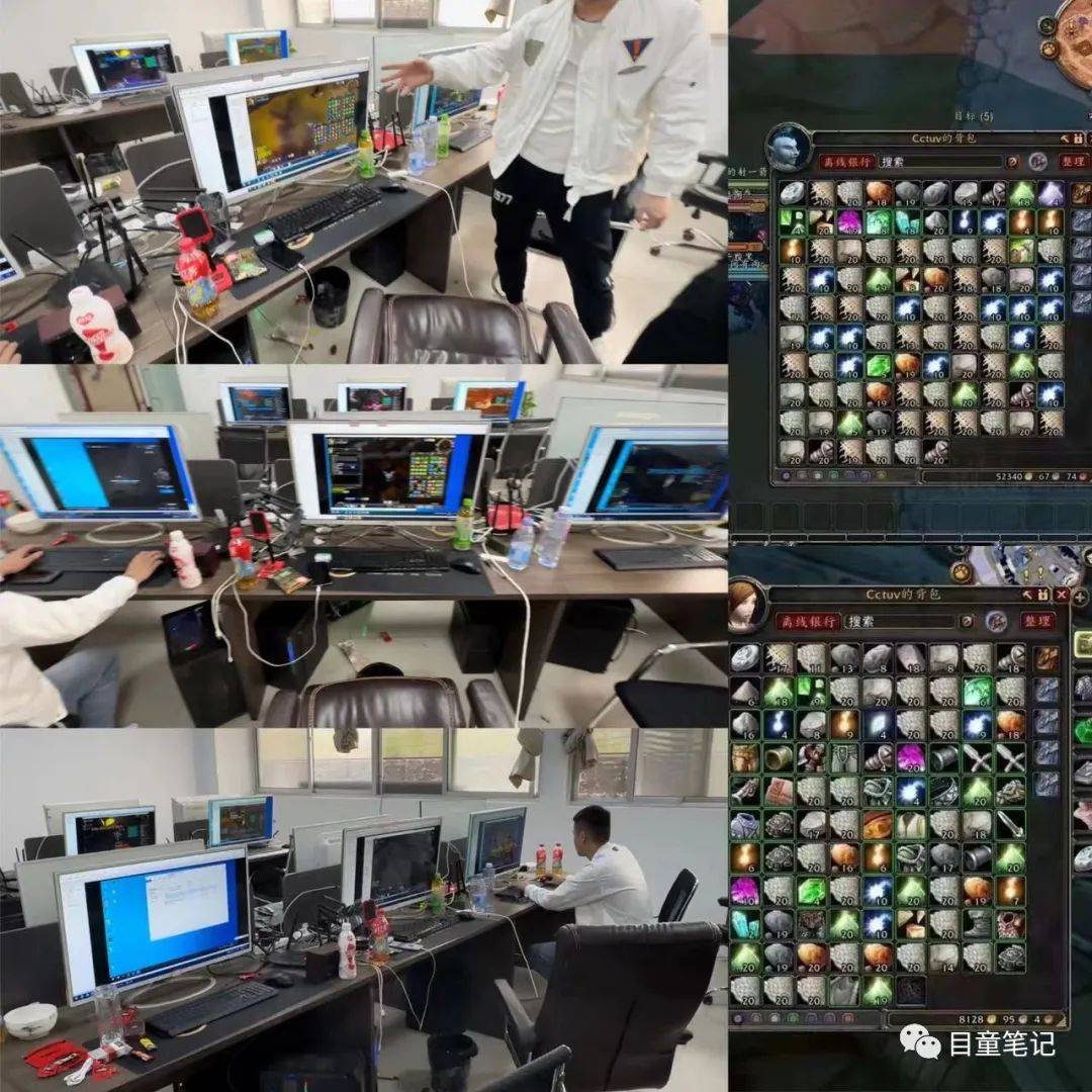 怎么用一台电脑赚钱吗-电脑全托管赚钱，一台电脑一天300-500，粗暴G机，正式上线！