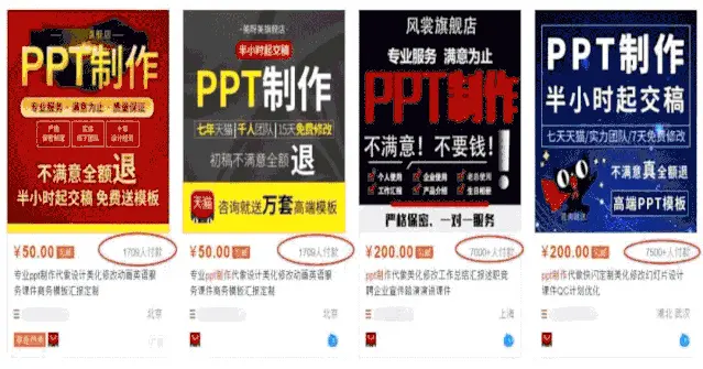 在家怎么利用电脑赚钱的方法_在家赚钱方法_怎么利用一台电脑赚钱