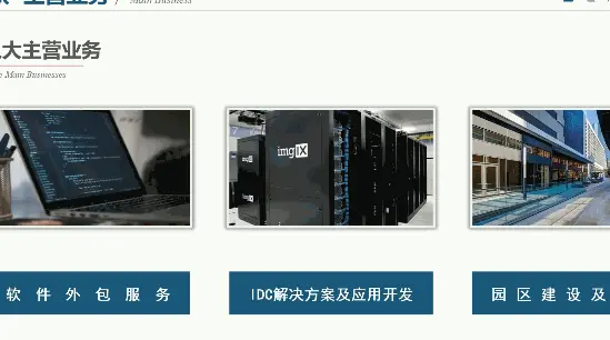 在家怎么利用电脑赚钱的方法_在家赚钱方法_怎么利用一台电脑赚钱