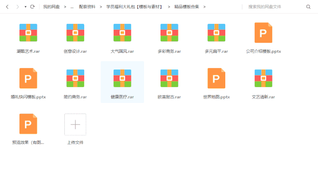 在家赚钱方法_怎么利用一台电脑赚钱_在家怎么利用电脑赚钱的方法