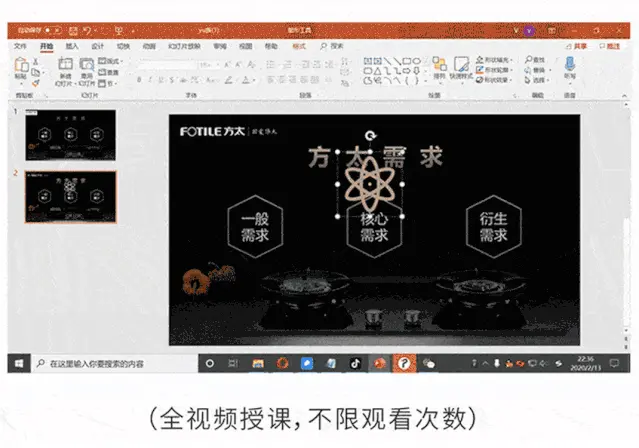 在家怎么利用电脑赚钱的方法_怎么利用一台电脑赚钱_在家赚钱方法