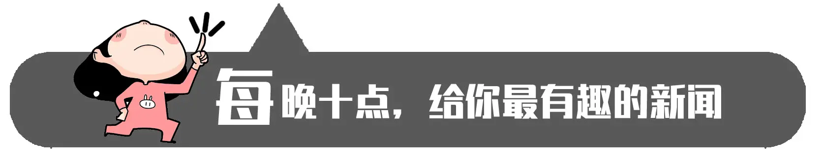 兼职怎么网_1010兼职网上的兼职可靠吗_兼职1010兼职网