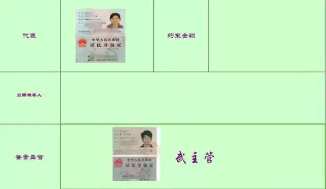 1010兼职网上的兼职可靠吗_兼职1010兼职网_兼职怎么网