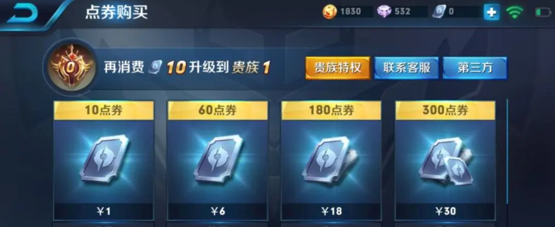 什么游戏能怎么赚人民币_赚q币游戏_可以赚q币的游戏币