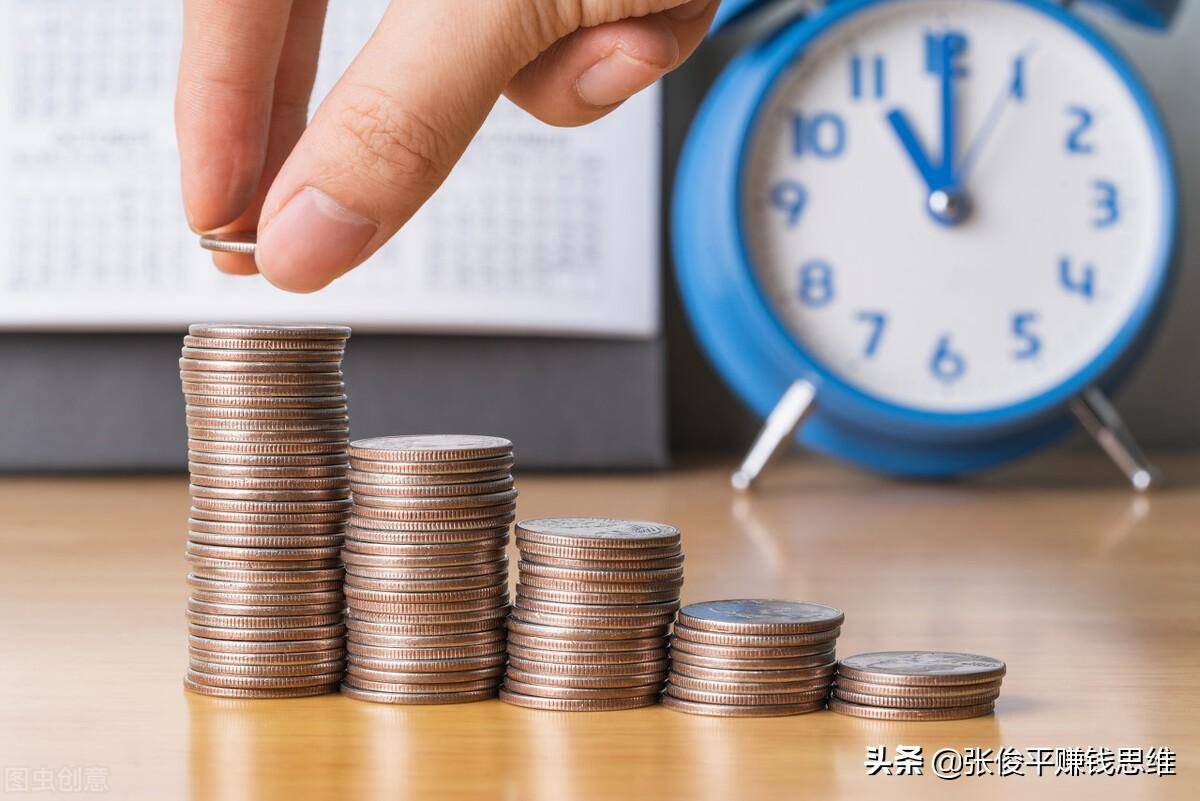 怎么赚几百块 怎么赚几百块-如何合理合法且快速地赚到100万？（深度剖析！）