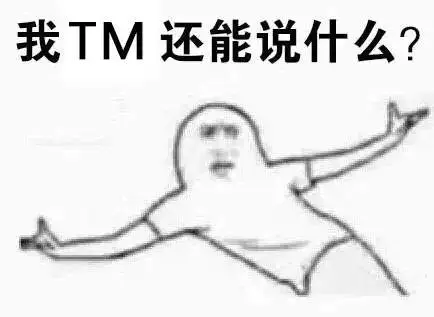 一定挣打码钱怎么算_2016年钱越来越难挣_辞职理由，钱挣够了