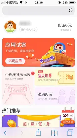 团贷网提不了现咋回事_为什么支付宝提不了现_约钱助手怎么提现