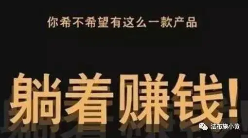 手机wifi自动运行赚钱软件_手机自动运行怎么赚钱的_手机自动运行锁屏赚钱软件哪个好