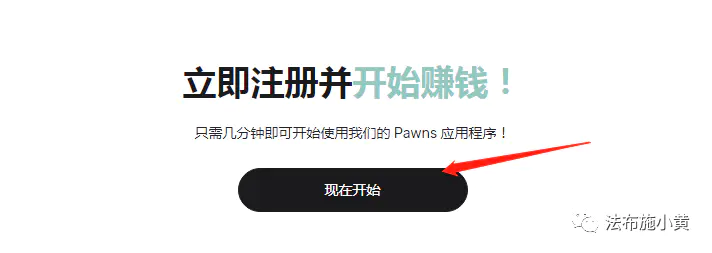 手机自动运行锁屏赚钱软件哪个好_手机自动运行怎么赚钱的_手机wifi自动运行赚钱软件