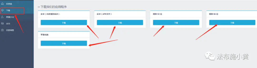 手机自动运行怎么赚钱的_手机wifi自动运行赚钱软件_手机自动运行锁屏赚钱软件哪个好