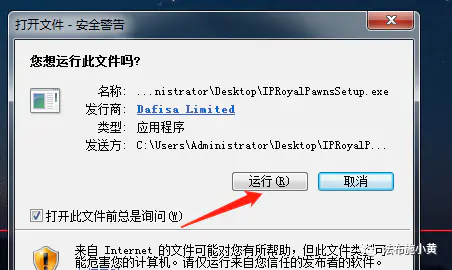手机自动运行怎么赚钱的_手机自动运行锁屏赚钱软件哪个好_手机wifi自动运行赚钱软件