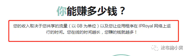 手机自动运行锁屏赚钱软件哪个好_手机自动运行怎么赚钱的_手机wifi自动运行赚钱软件