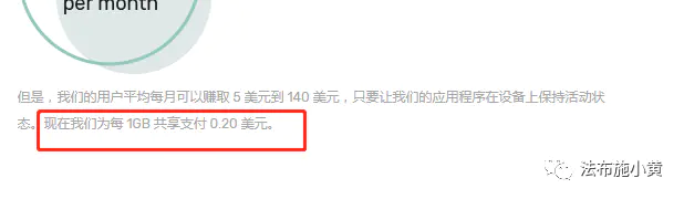 手机wifi自动运行赚钱软件_手机自动运行锁屏赚钱软件哪个好_手机自动运行怎么赚钱的