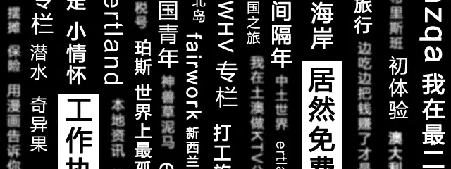 铜板街理财怎么样_手机铜板街怎么提现_理财app 网信 铜板街 陆金所