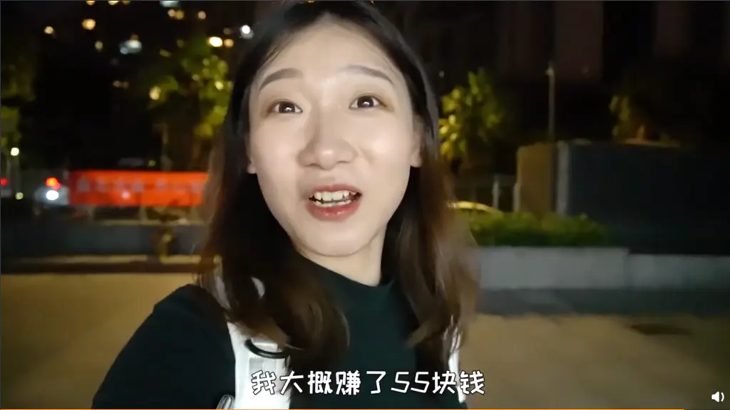 怎么样一天赚五六百_自动运行赚美元10美元一天_墙绘一天一般赚多少钱