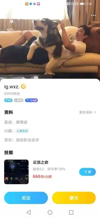 怎么玩游戏挣钱_红包锁屏怎么玩才能挣钱_玩什么直播软件最挣钱