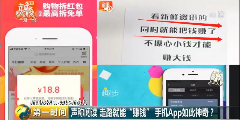 网上怎么做任务赚钱吗_网上任务赚钱_网上怎么做任务赚钱