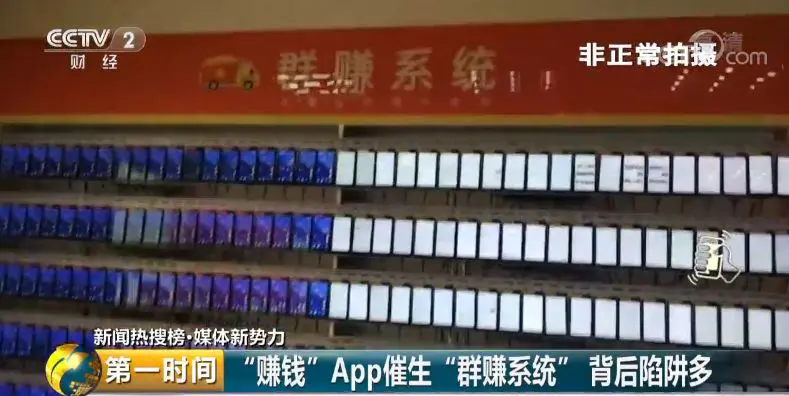 网上任务赚钱_网上怎么做任务赚钱吗_网上怎么做任务赚钱