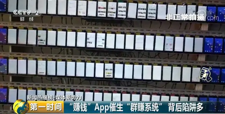 网上怎么做任务赚钱_网上任务赚钱_网上怎么做任务赚钱吗