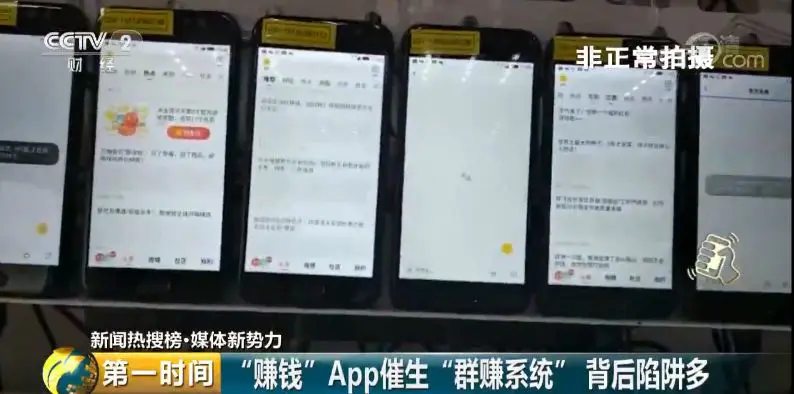 网上任务赚钱_网上怎么做任务赚钱_网上怎么做任务赚钱吗