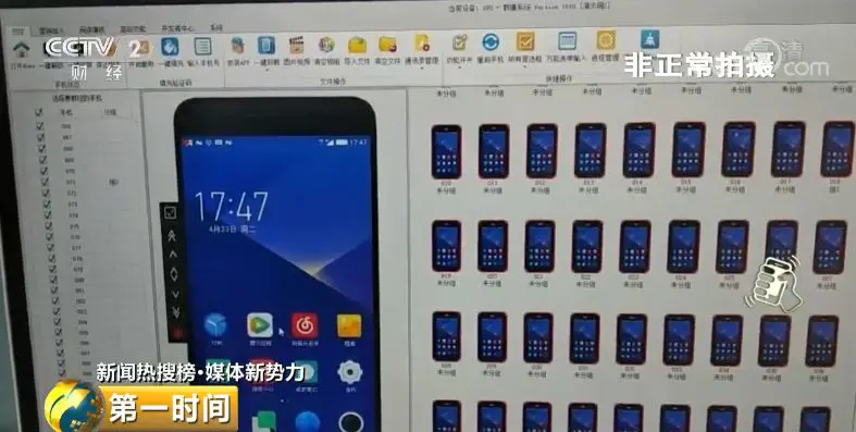 网上怎么做任务赚钱吗_网上怎么做任务赚钱_网上任务赚钱