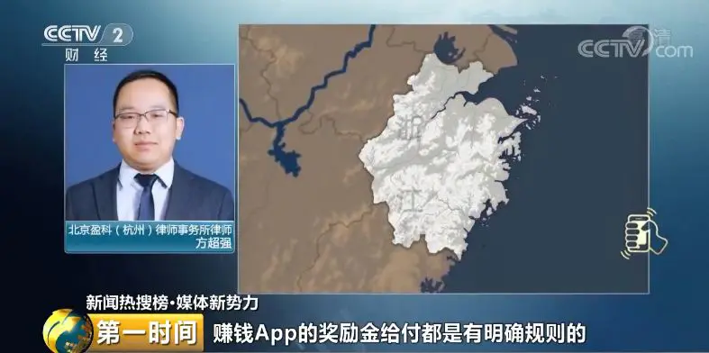 网上任务赚钱_网上怎么做任务赚钱_网上怎么做任务赚钱吗