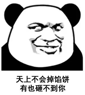 网上任务赚钱_网上怎么做任务赚钱吗_网上怎么做任务赚钱