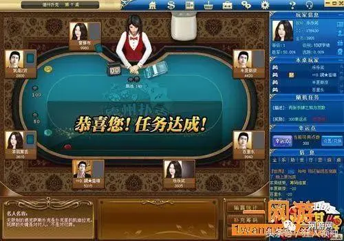 天龙网游吧做定位符也能赚钱_怎么做游戏赚钱_哪一种游戏可以卖游戏币赚钱