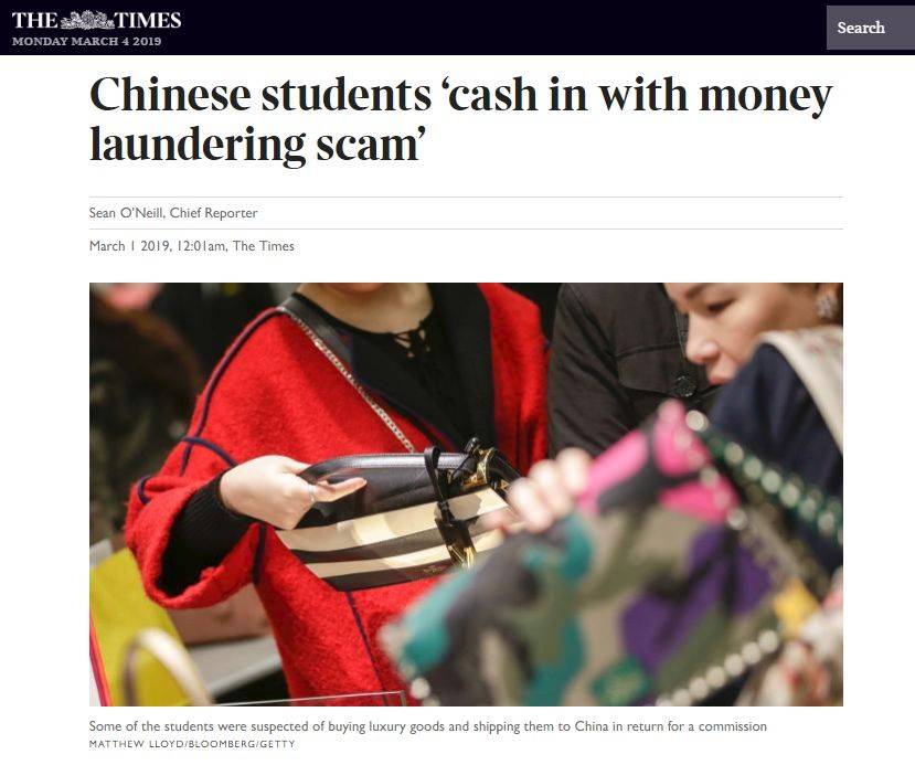 paypal账户怎么认证-中国留学生卷入“洗钱”银行账户被冻结，私人换汇千万使不得！| 澳法评