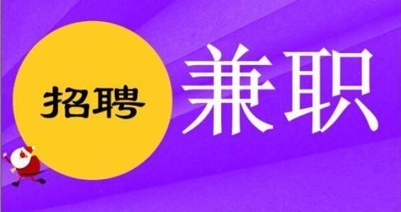 淘金平台怎么赚钱-个人互联网创业能赚钱的几个项目推荐