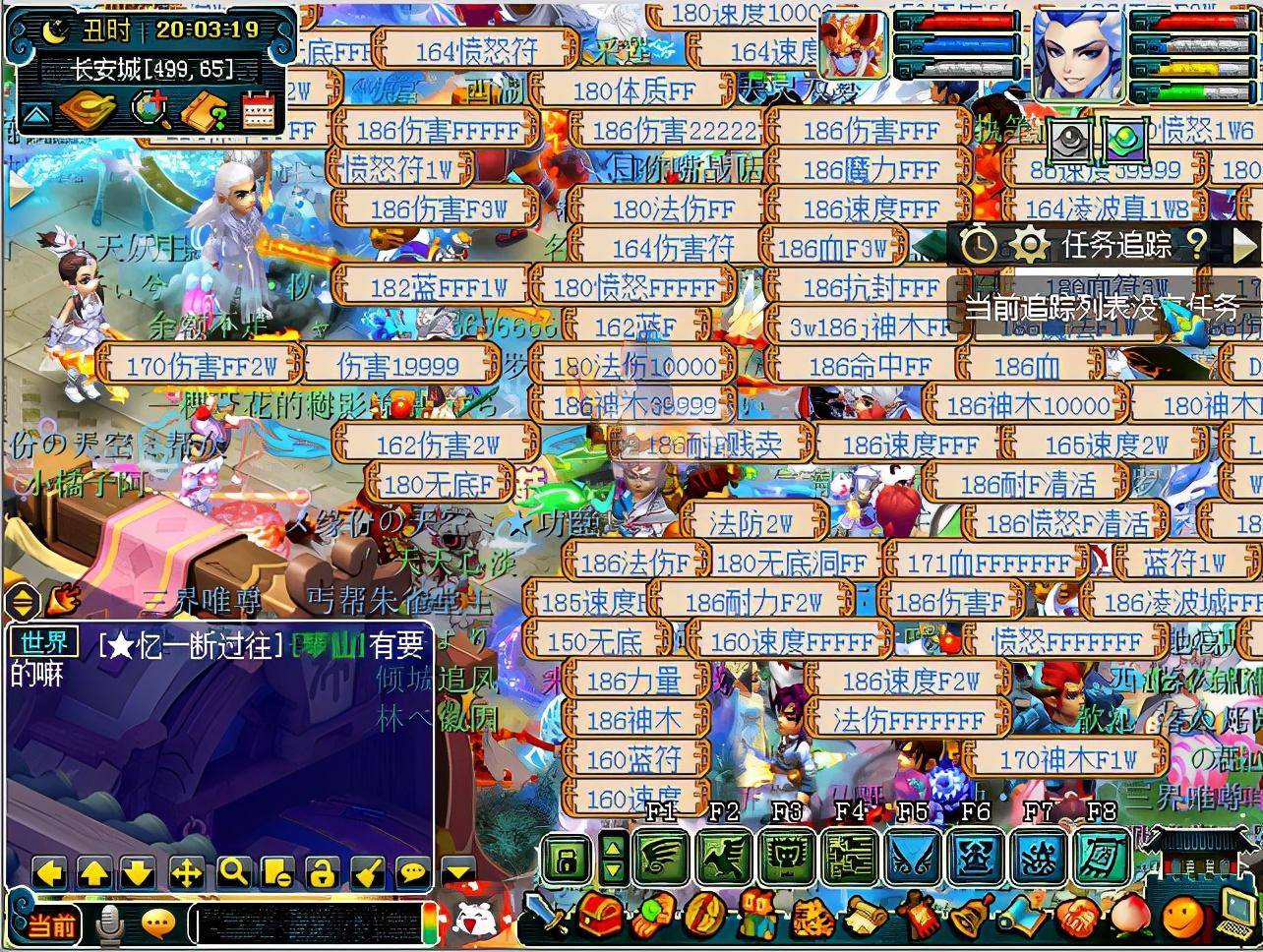 玩游戏赚钱怎么回事-玩游戏还能赚钱？当然能