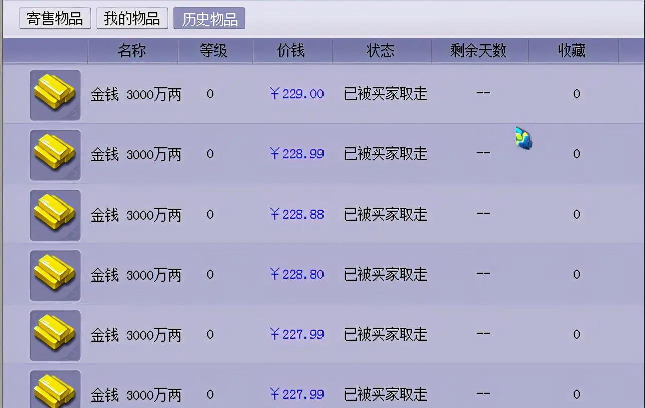 玩网页游戏赚钱平台_玩游戏赚钱怎么回事_玩哪种游戏可以赚钱
