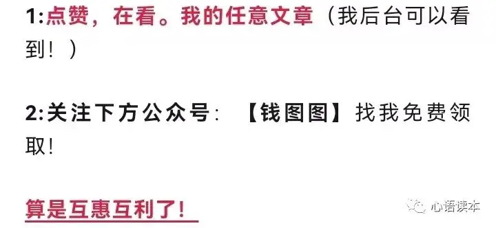 手机上问卷网怎么赚钱吗_手机上现在哪个软件赚钱靠谱_手机登录问卷星官网